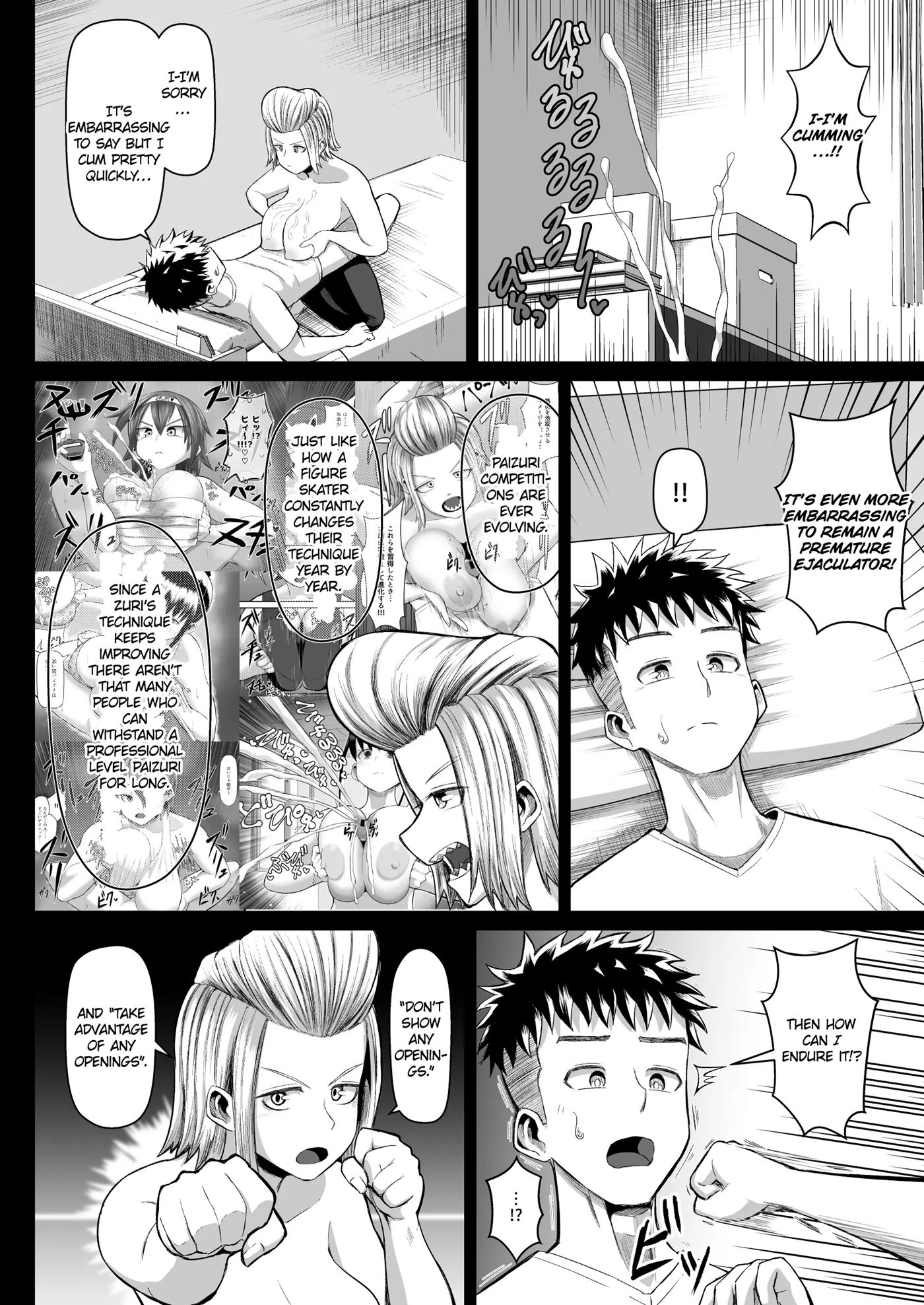 Hot-blooded Paizuri Club!! Chapter 4000 Page 5